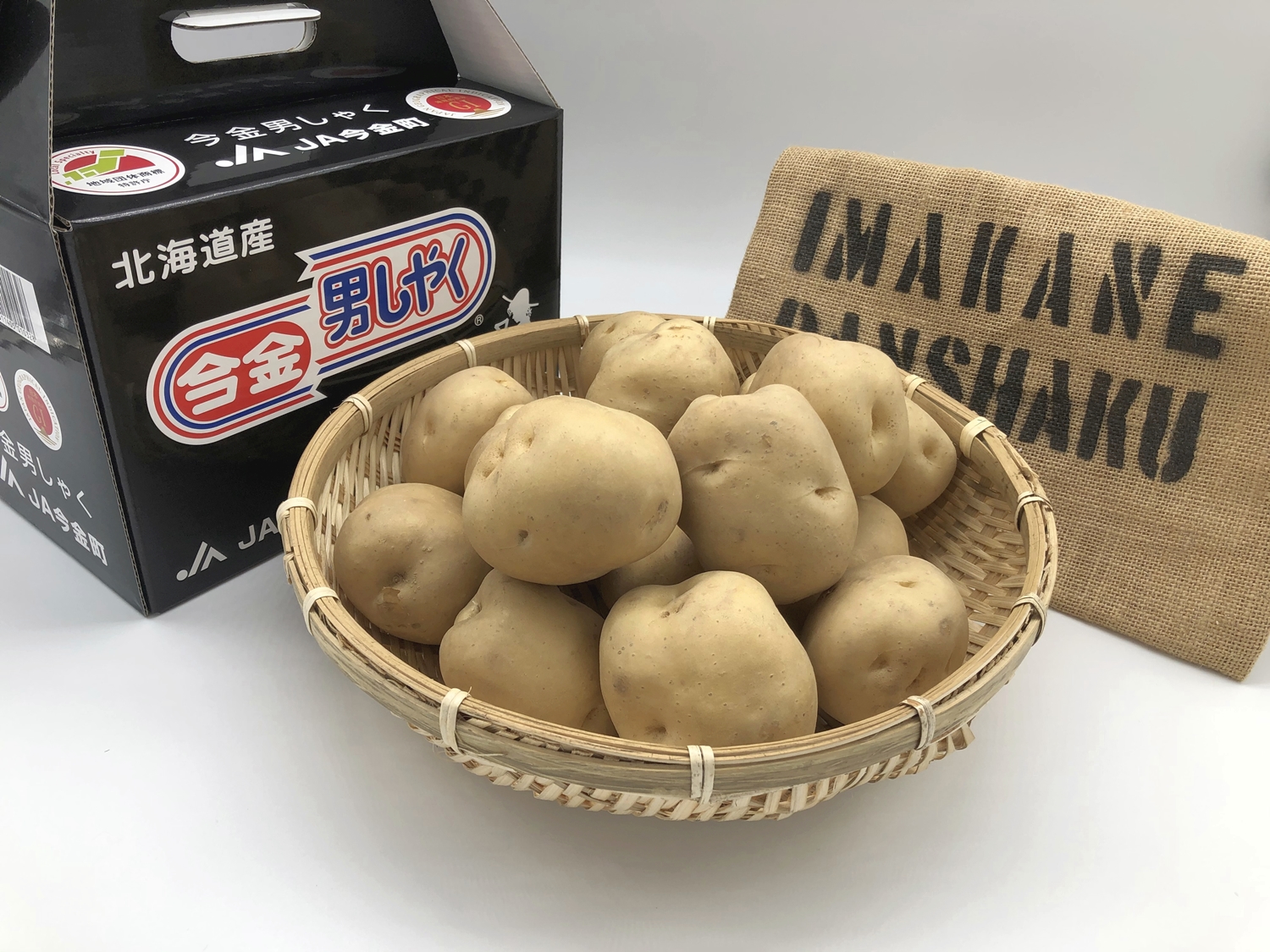 今金男しゃくの商品イメージ
