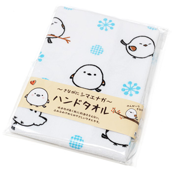 きながにシマエナガ ハンドタオル