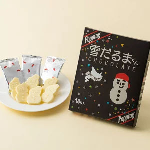 石屋製菓 雪だるまくんチョコレート ポッピング