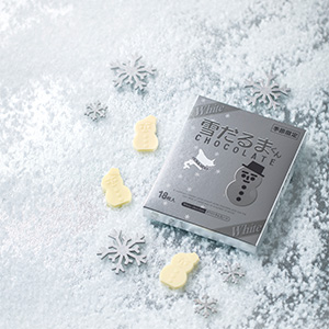 石屋製菓 雪だるまくんチョコレート ホワイト