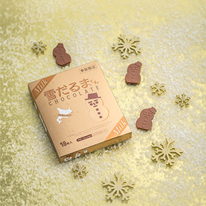 石屋製菓 雪だるまくんチョコレート ミルク