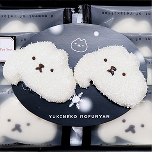 北海道 ゆきねこもふにゃん ショコラクッキー
