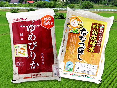 JA新すながわの特別栽培米