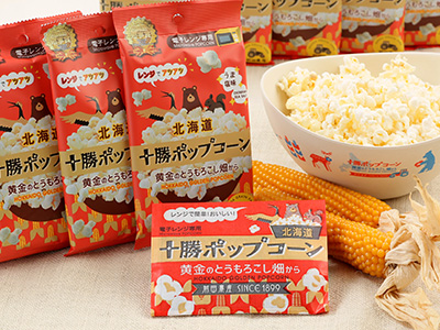 前田農産　北海道十勝ポップコーン